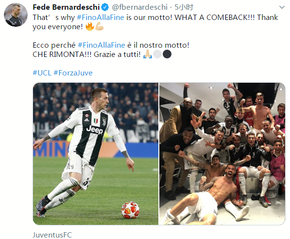 孔蒂：穆里尼奥的履历说明了他的伟大；意甲已变得更加欧洲化（孔蒂：穆里尼奥的履历彰显其伟大，意甲愈发欧洲化）